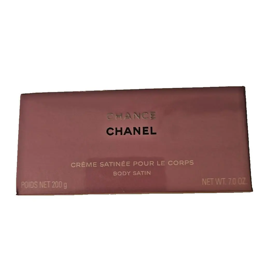 Chance Chanel Body Satin Cream 7 oz