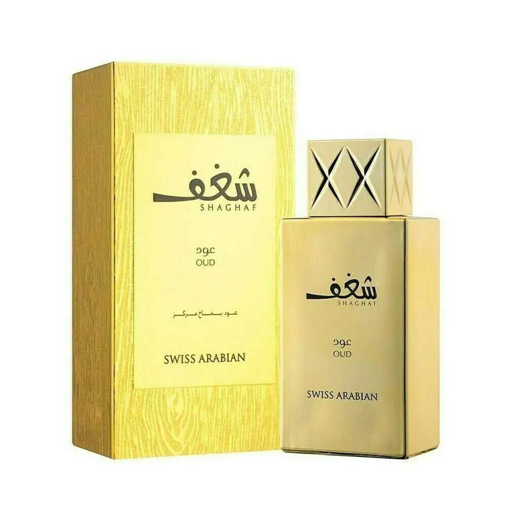 Swiss Arabian Shaghaf Oud Edp Unisex 75ml Gold Bar Best Gourmand 48hrs Beastmode 1st Batch