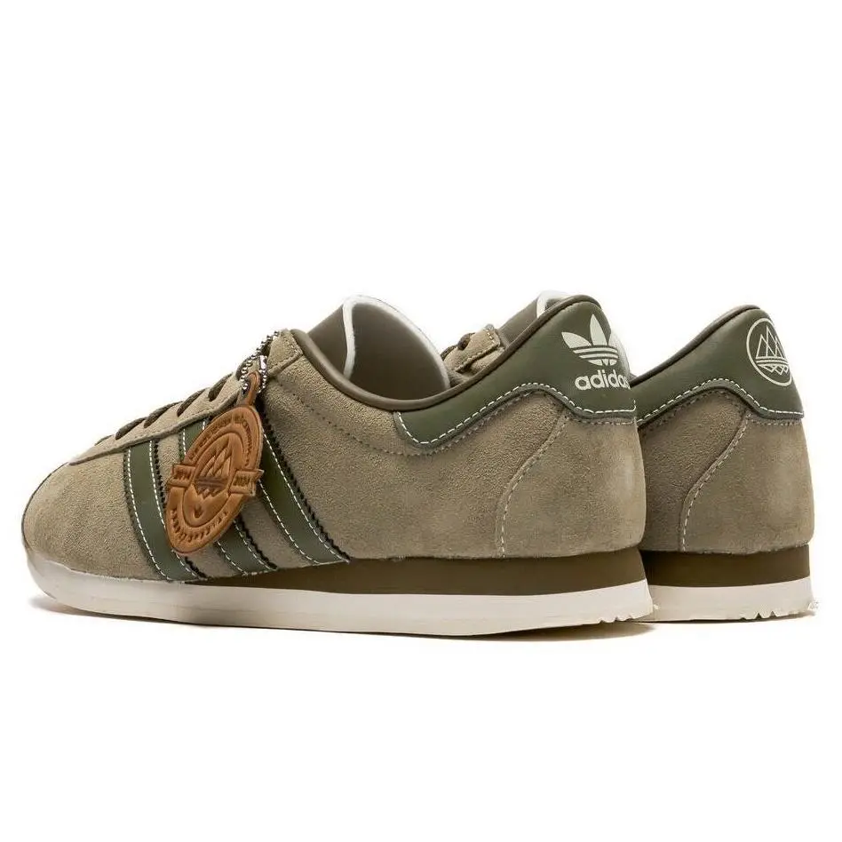 Adidas shoes - ID3515 - ID3515 - Green 1