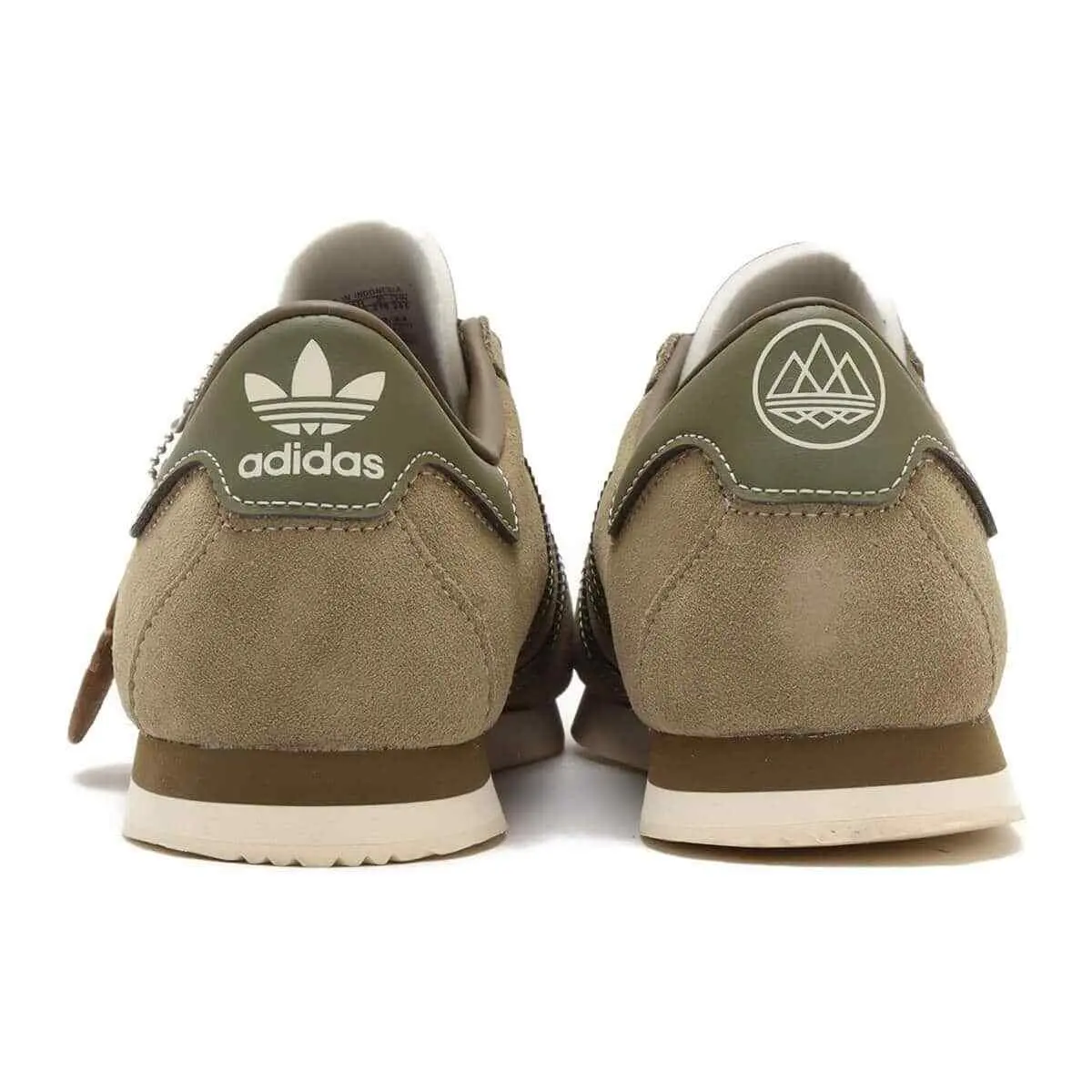 Adidas shoes - ID3515 - ID3515 - Green 3