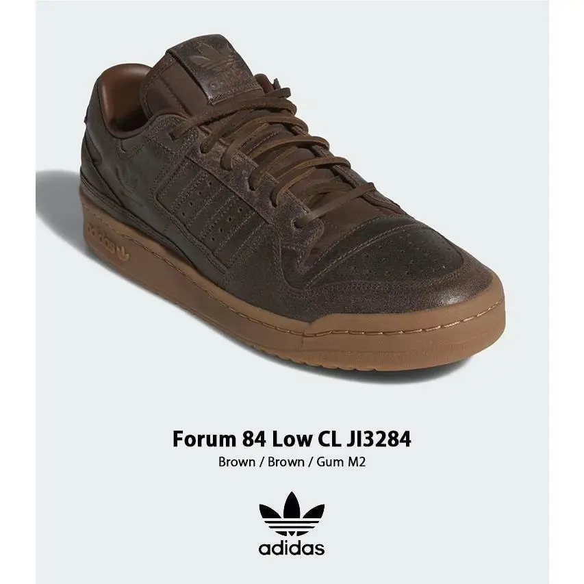 Adidas Forum 84 CL Low Brown Gum . . Mens Size: 9.5 11