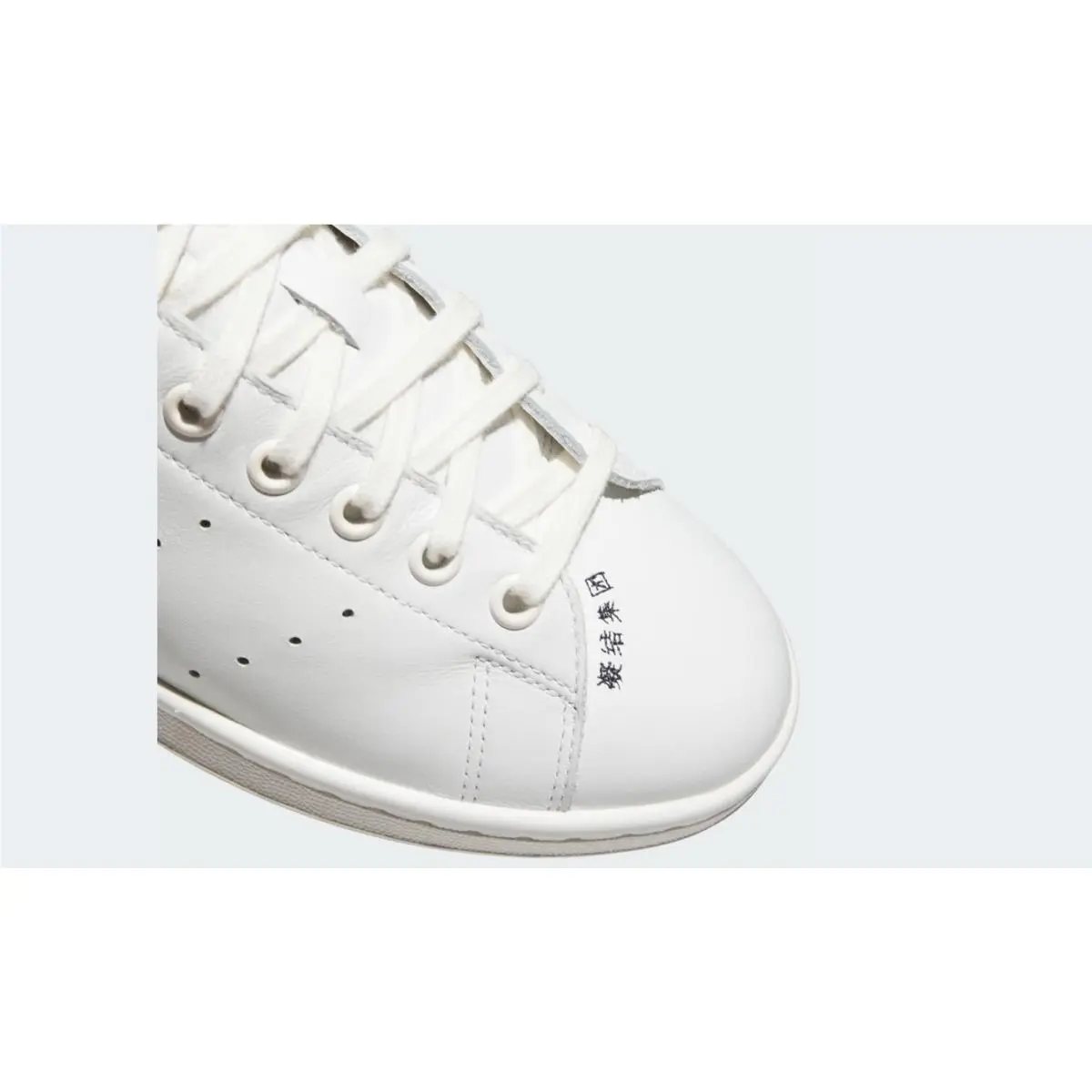 Adidas shoes - adidas Stan Smith - Stan Smith - JR0022 - White, Manufacturer: Core Black / Core Black / Cloud White 14