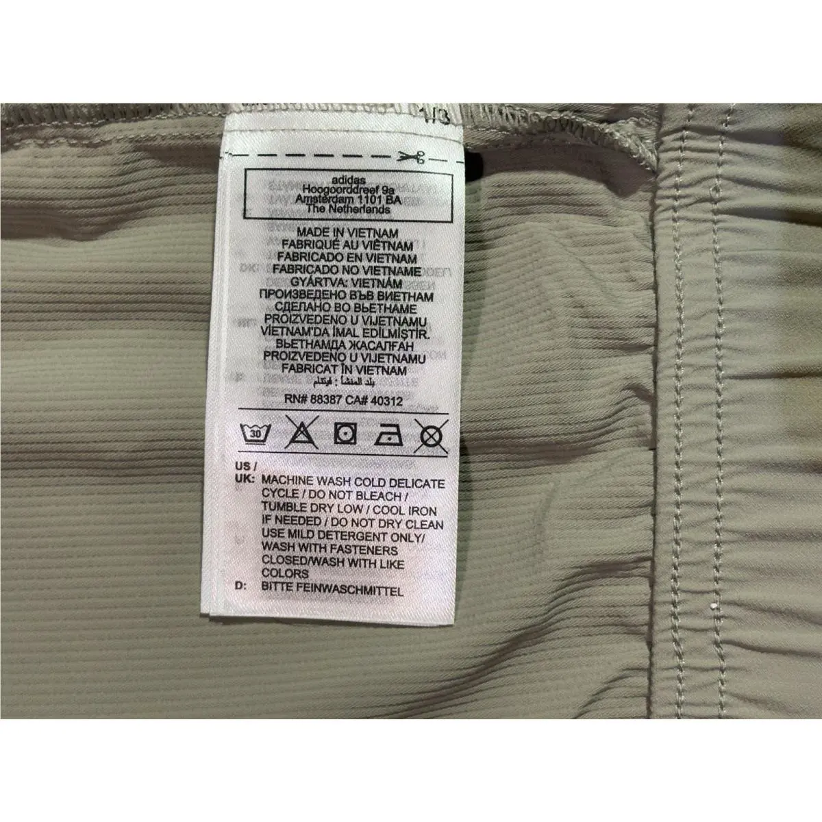 Adidas clothing - JN9028 - JN9028 - Beige 12