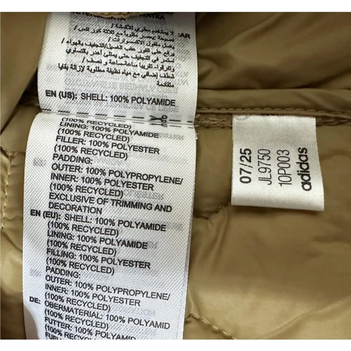 Adidas clothing - Adidas Terrex XPR LF - Terrex XPR - JL9750 - Tan 6