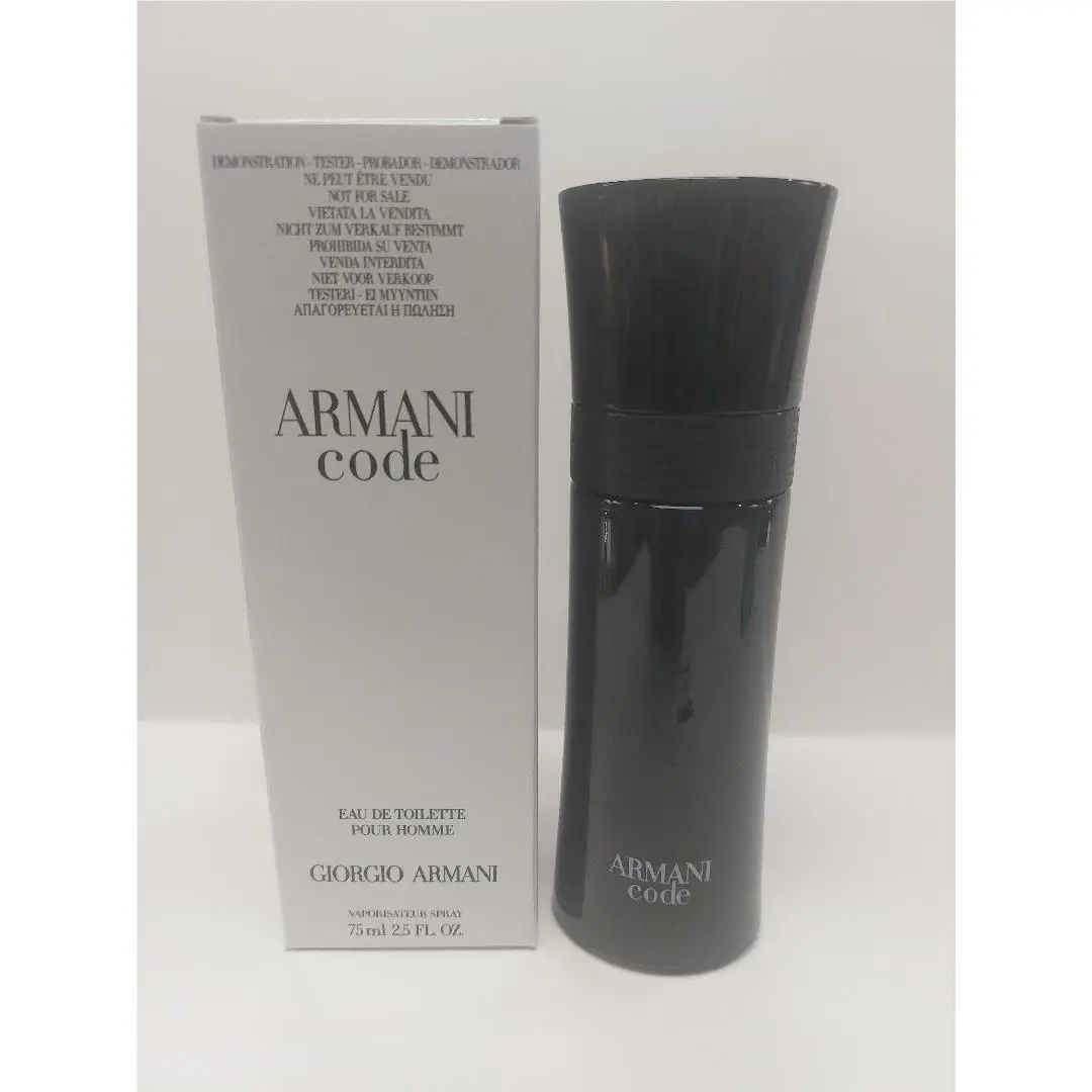 Armani Code 2.5