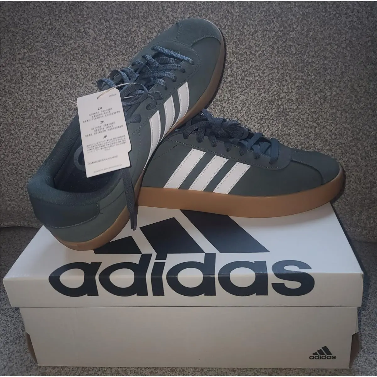 Adidas VL Court 3.0 Mens Size 10.5 Green/ White/ Gum Bottom