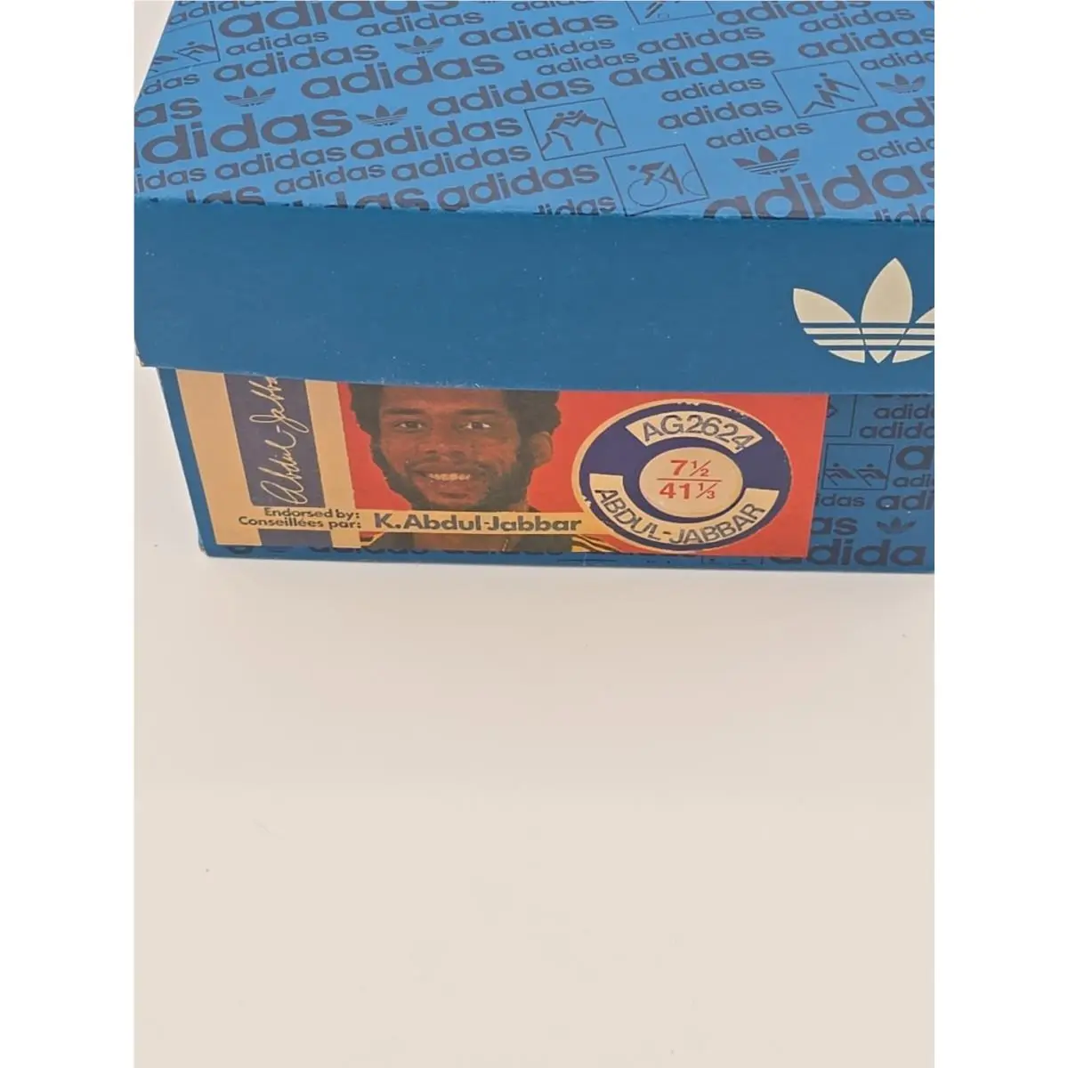 Adidas shoes - adidas Jabbar - Jabbar - HQ7489 - Brown 22