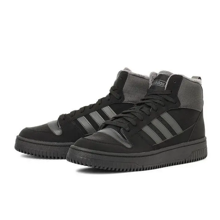 Adidas Break Start Mid Winterized Men 10.5 Shoes Black/grey IH5281 Basketball