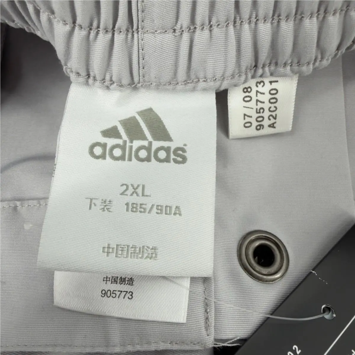 Adidas clothing - Gray 6