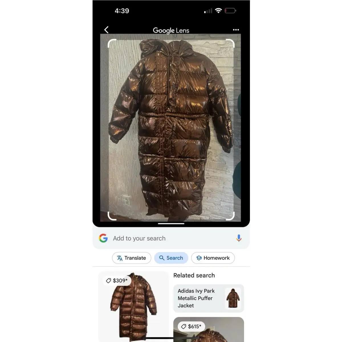 Adidas clothing - Brown 2
