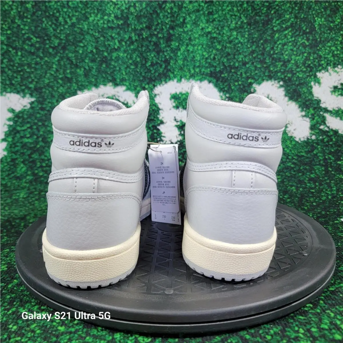 Adidas shoes - Gray (UPC: 195740173678) 1