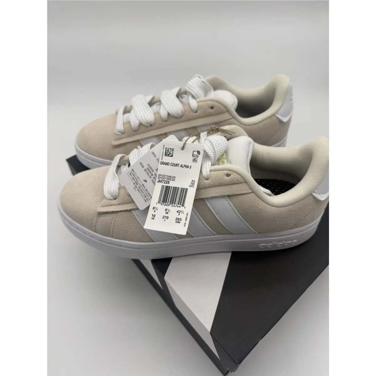 Adidas shoes - adidas Grand Court - Grand Court - ID8862 - Beige (UPC: 197609247377) 2
