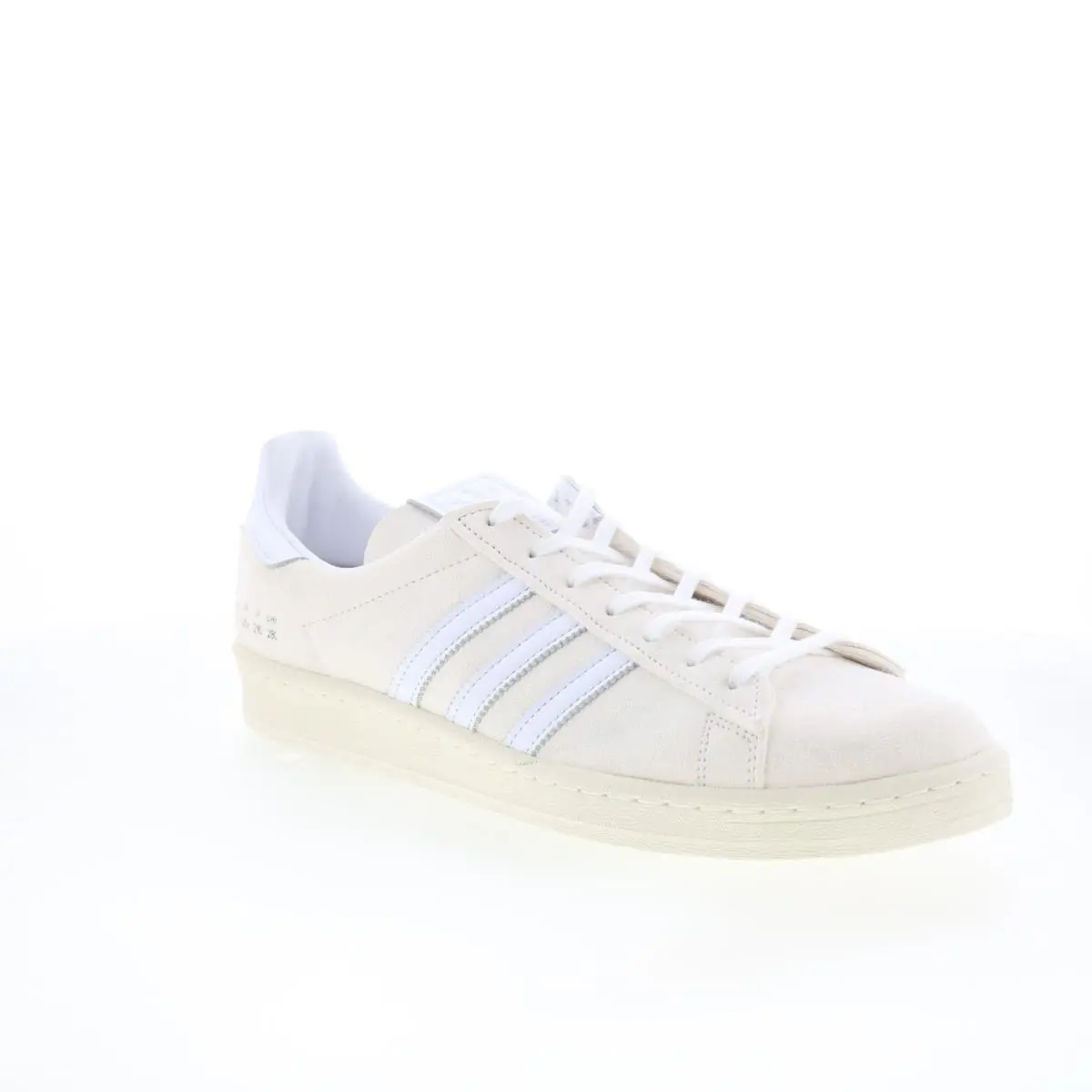 Adidas shoes - adidas Campus - Campus - FY6754 - Gray (UPC: 194814090460) 0