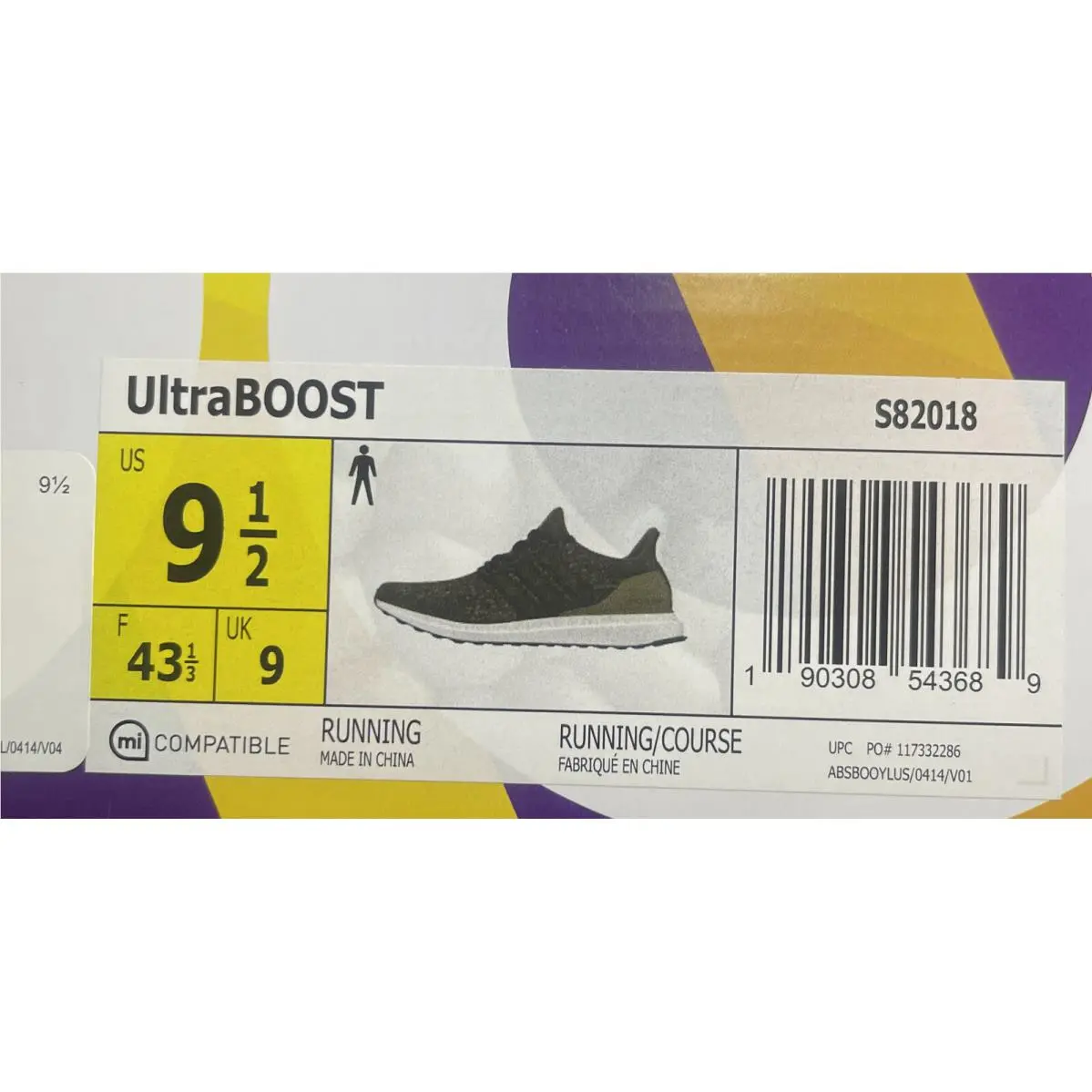 Adidas shoes - adidas Ultraboost - Ultraboost - S82018 - Green (UPC: 0190308543689) 5