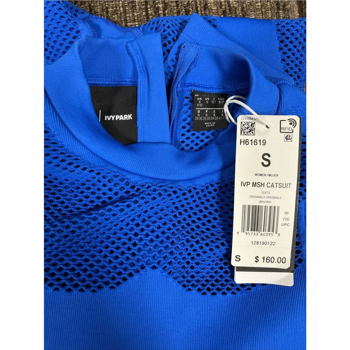 Adidas clothing - Blue (UPC: 0195733603953) 0