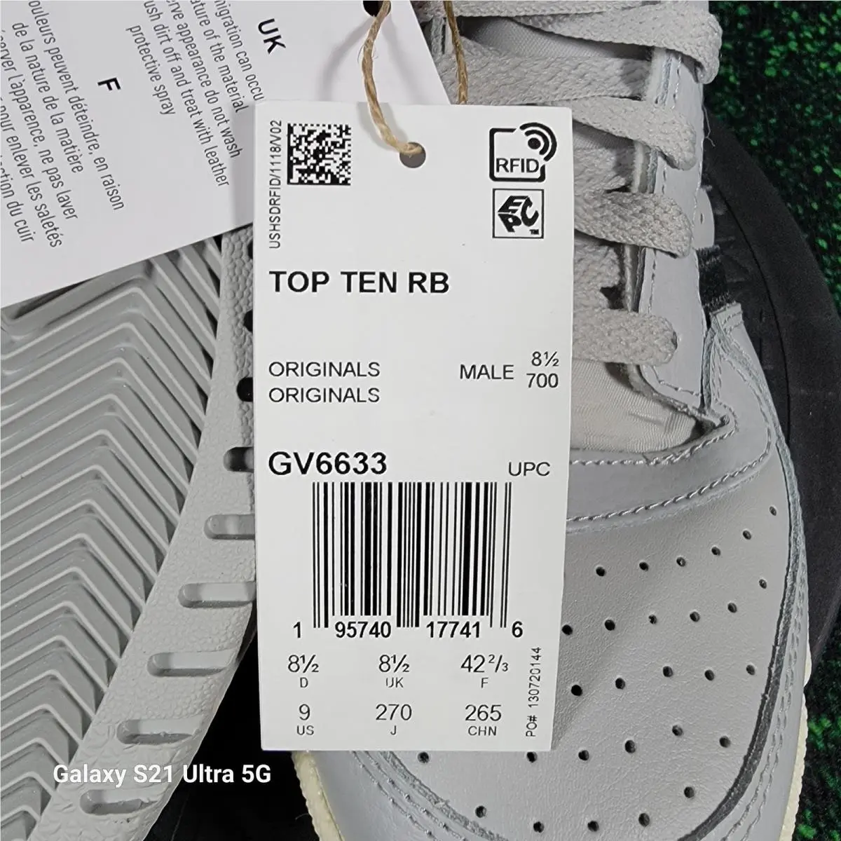 Adidas shoes - Gray (UPC: 195740177416) 6