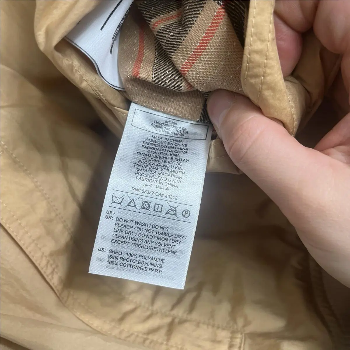 Adidas clothing - Tan/Beige 8