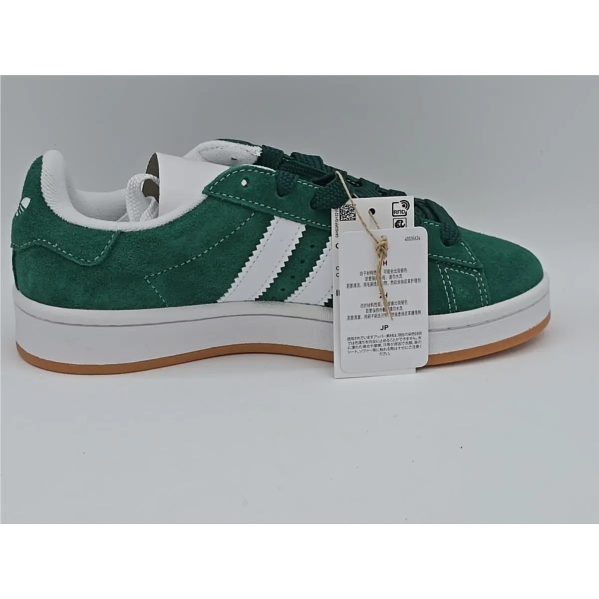 Adidas shoes - adidas Campus 00s - Campus - Dark Green/Cloud White/Off White 15