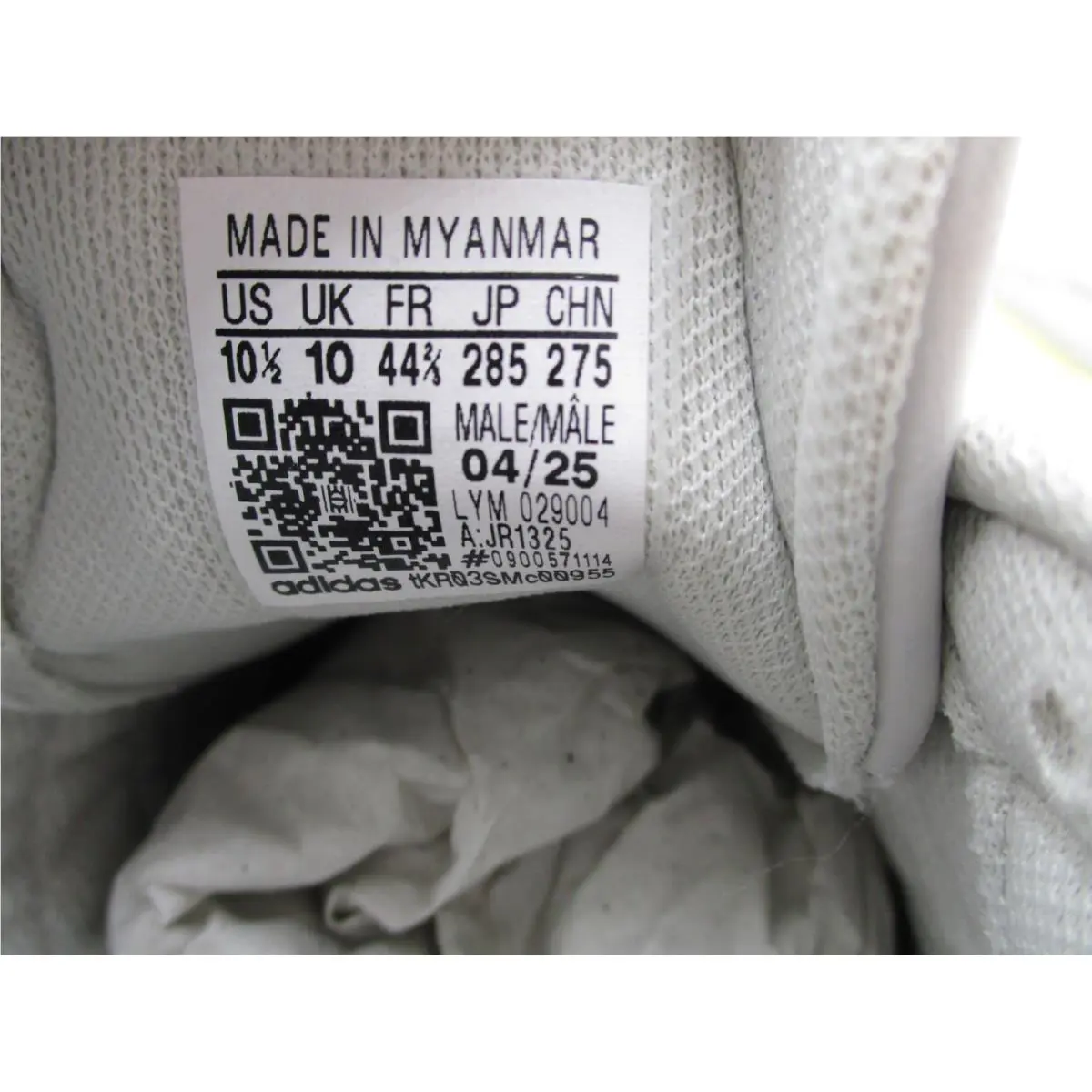 Adidas shoes - Adidas Barreda - Barreda - JR1325 - Gray (UPC: 197621824372) 11