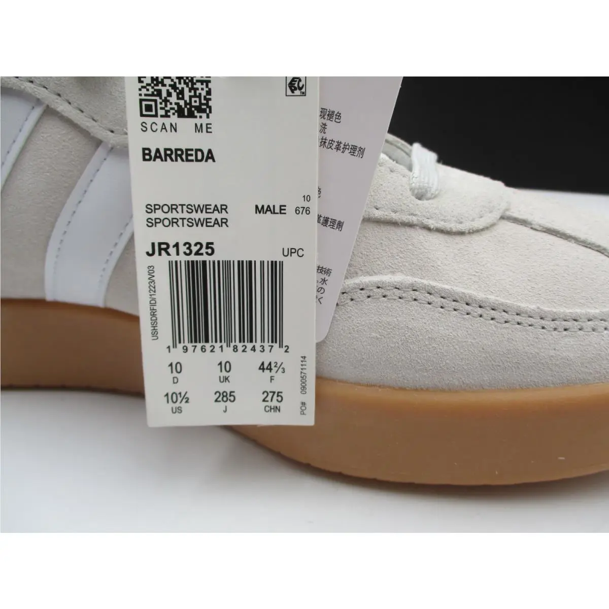Adidas shoes - Adidas Barreda - Barreda - JR1325 - Gray (UPC: 197621824372) 7