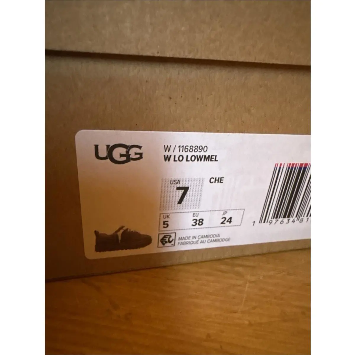 UGG shoes - Chestnut 3