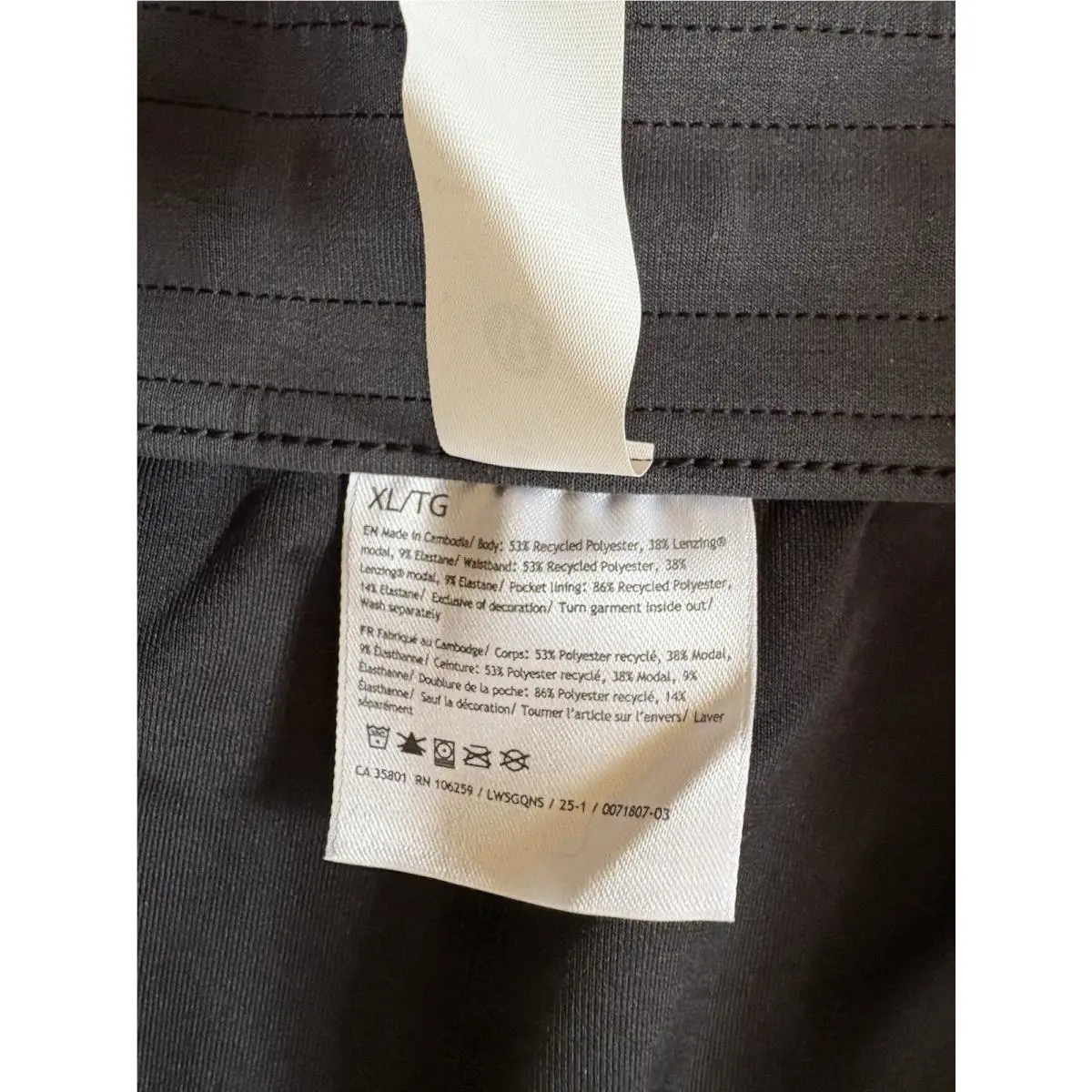 Lululemon clothing - Gray 3