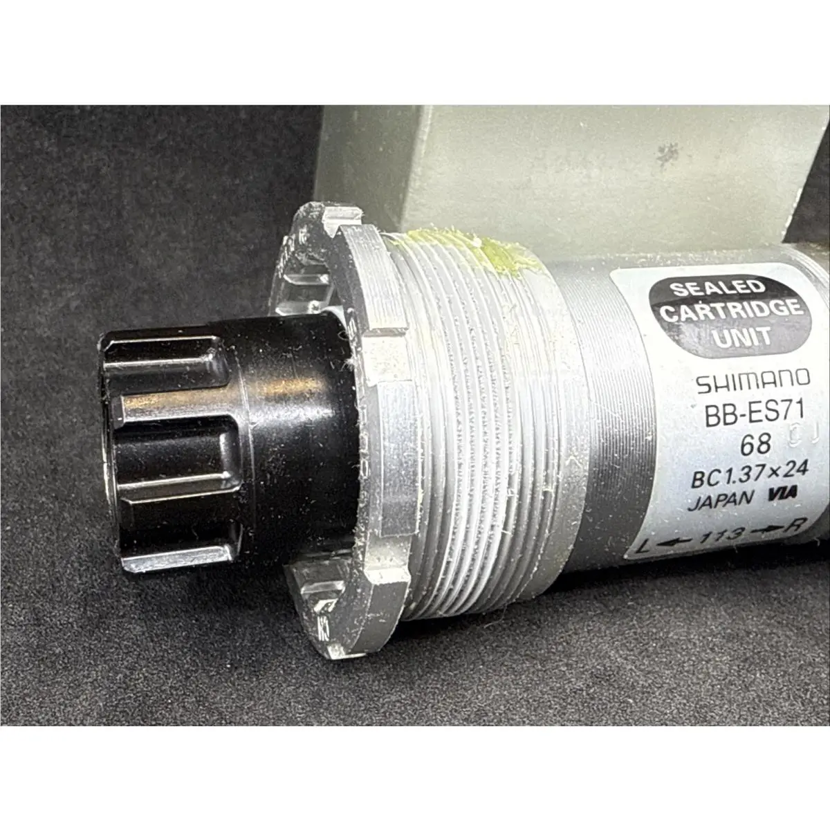 Shimano  - BB-ES71 - BB-ES71 - Silver (UPC: 689228060203) 1