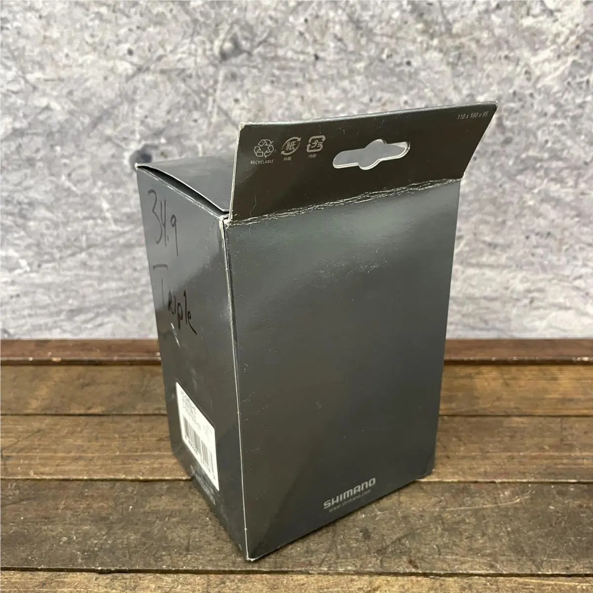 Shimano  - Silver 8