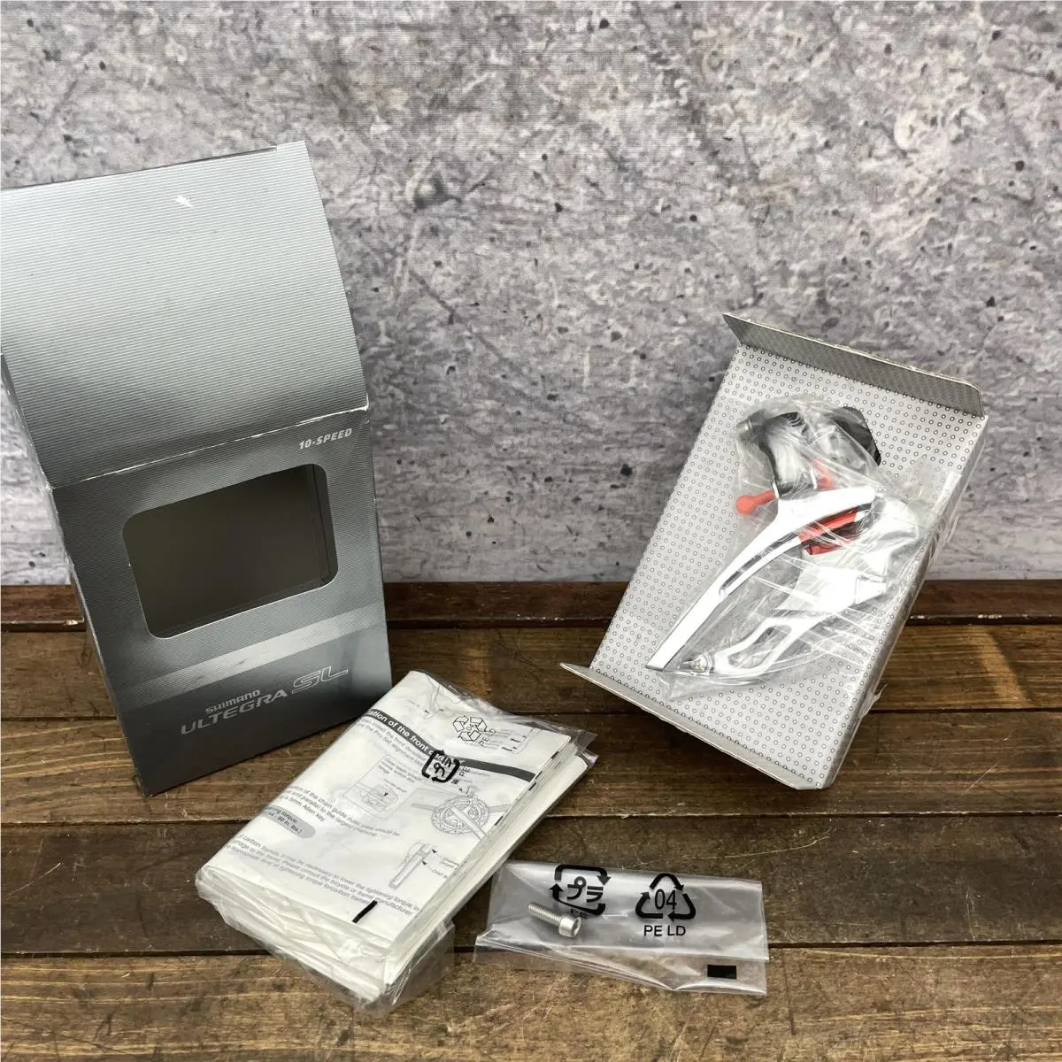 Shimano  - Silver 0