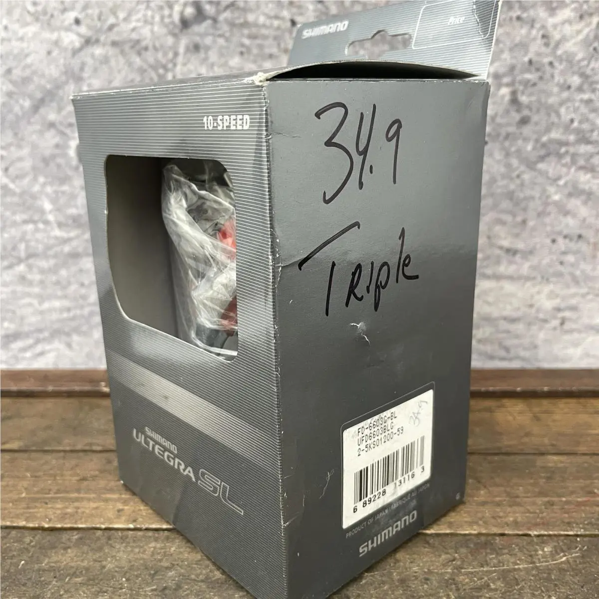 Shimano  - Silver 6