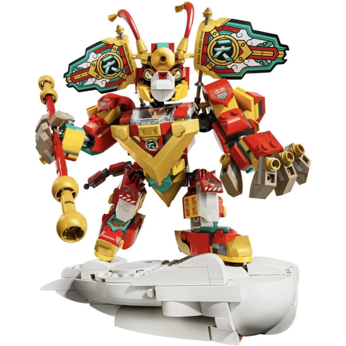 Lego Monkie Kids Mini Robot 80051