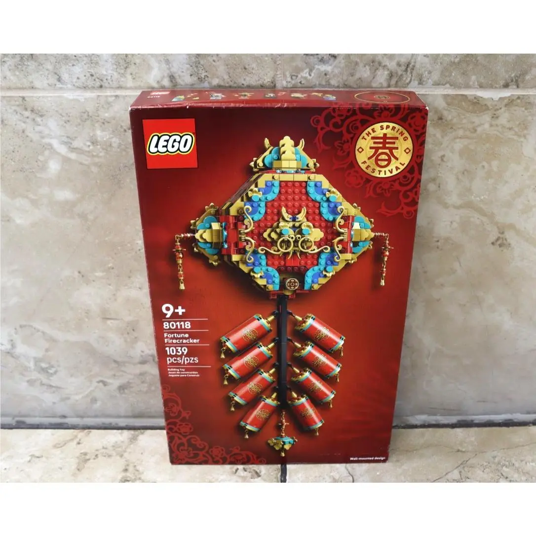 Lego Fortune Firecracker - The Spring Festival 80118 / P