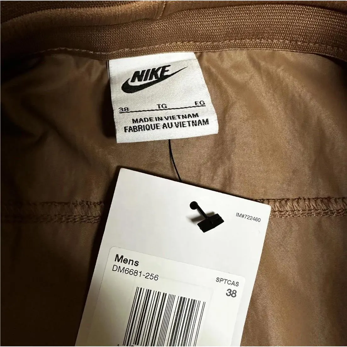 Nike clothing - DM6681256 - DM6681256 - Brown (UPC: 0195245659165) 2