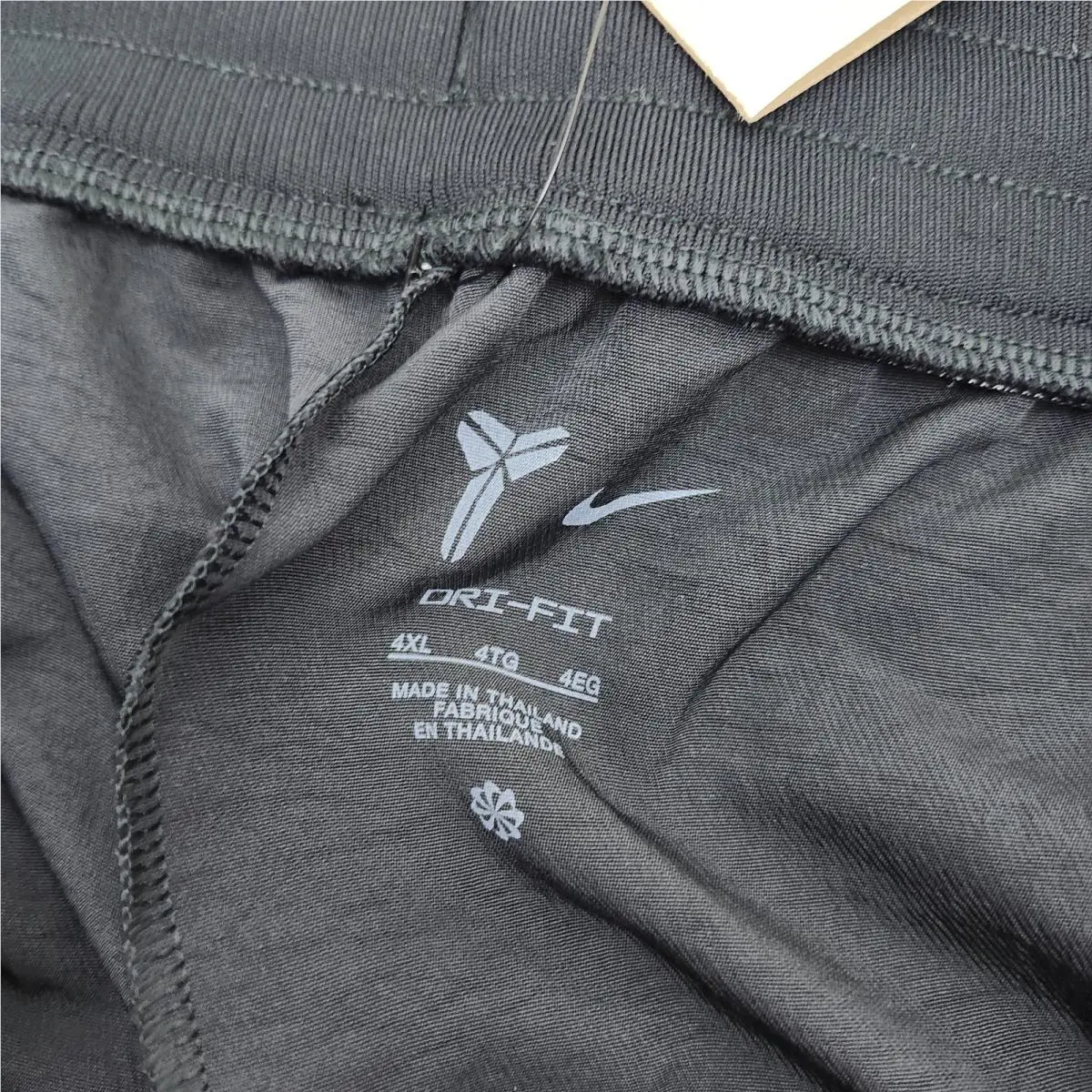 Nike clothing - Nike Kobe - Kobe - Black 4