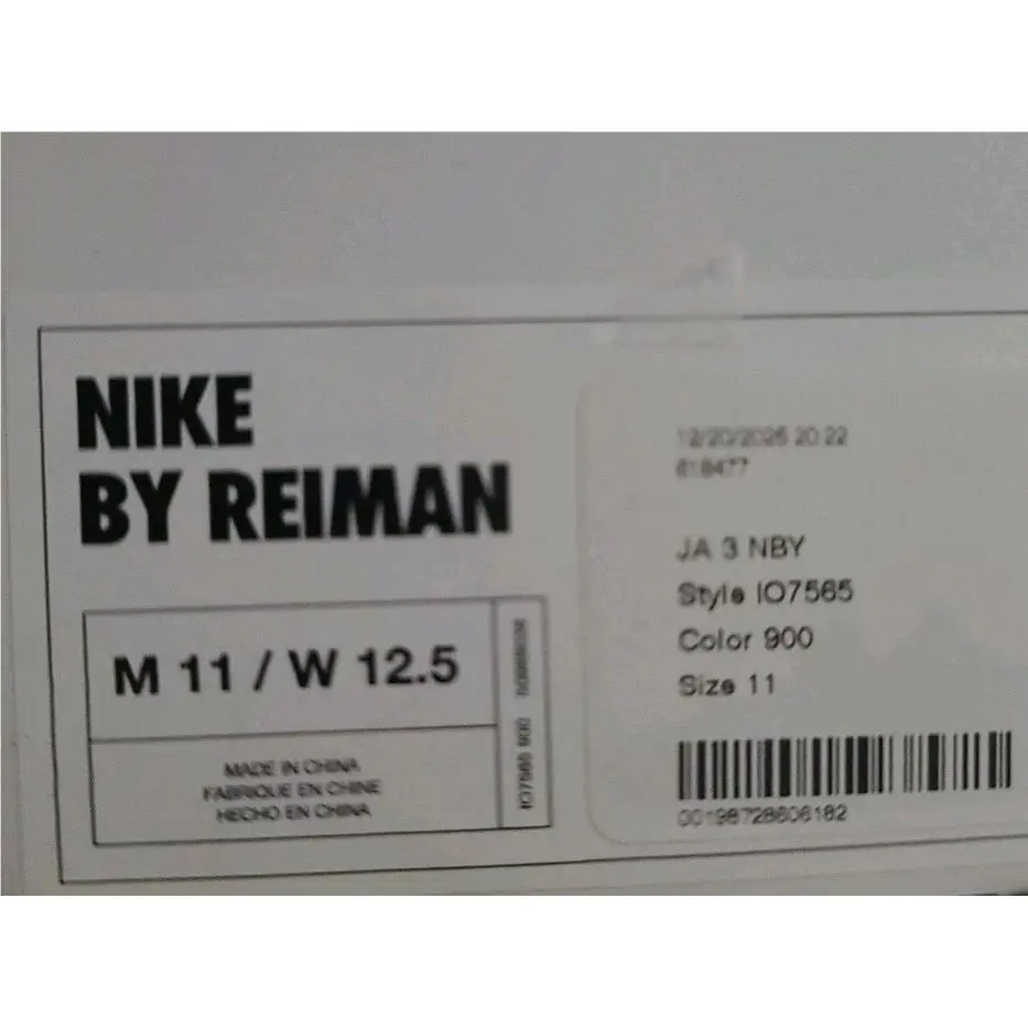 Nike shoes - Nike Ja 3 - IO7565-900 - Hot Pink 0