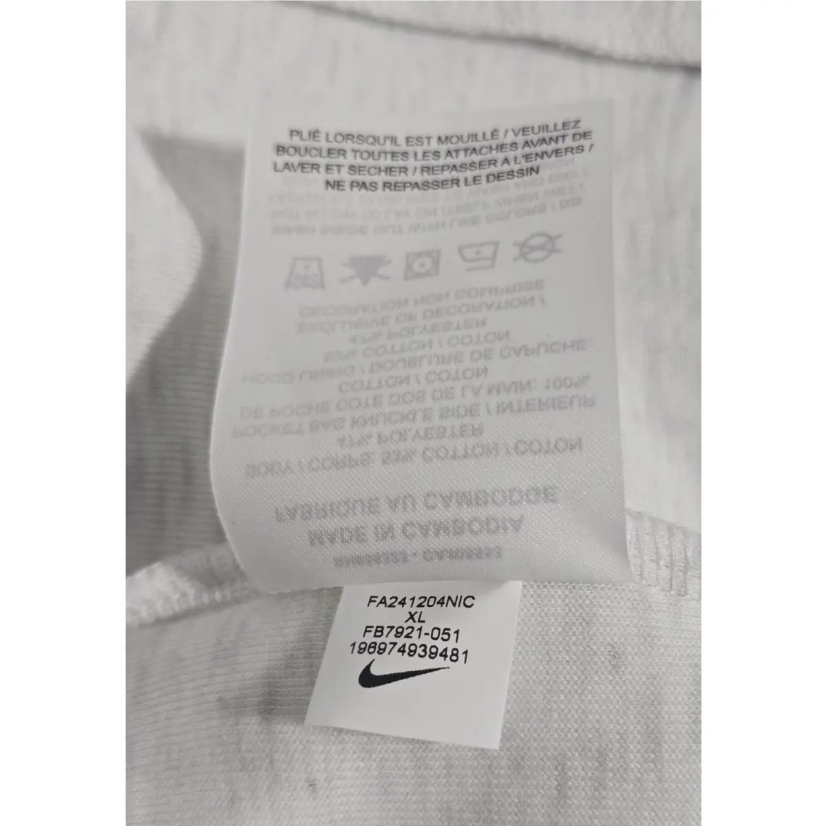 Nike clothing - Gray 5