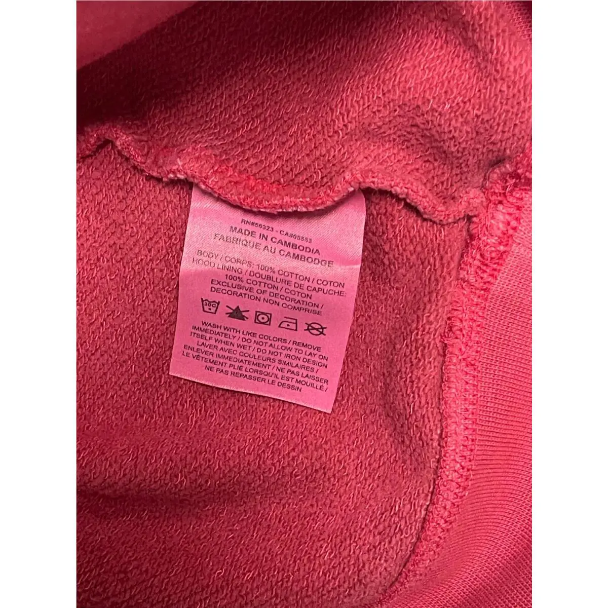 Nike clothing - Cardinal/Black (UPC: 196608174394) 4
