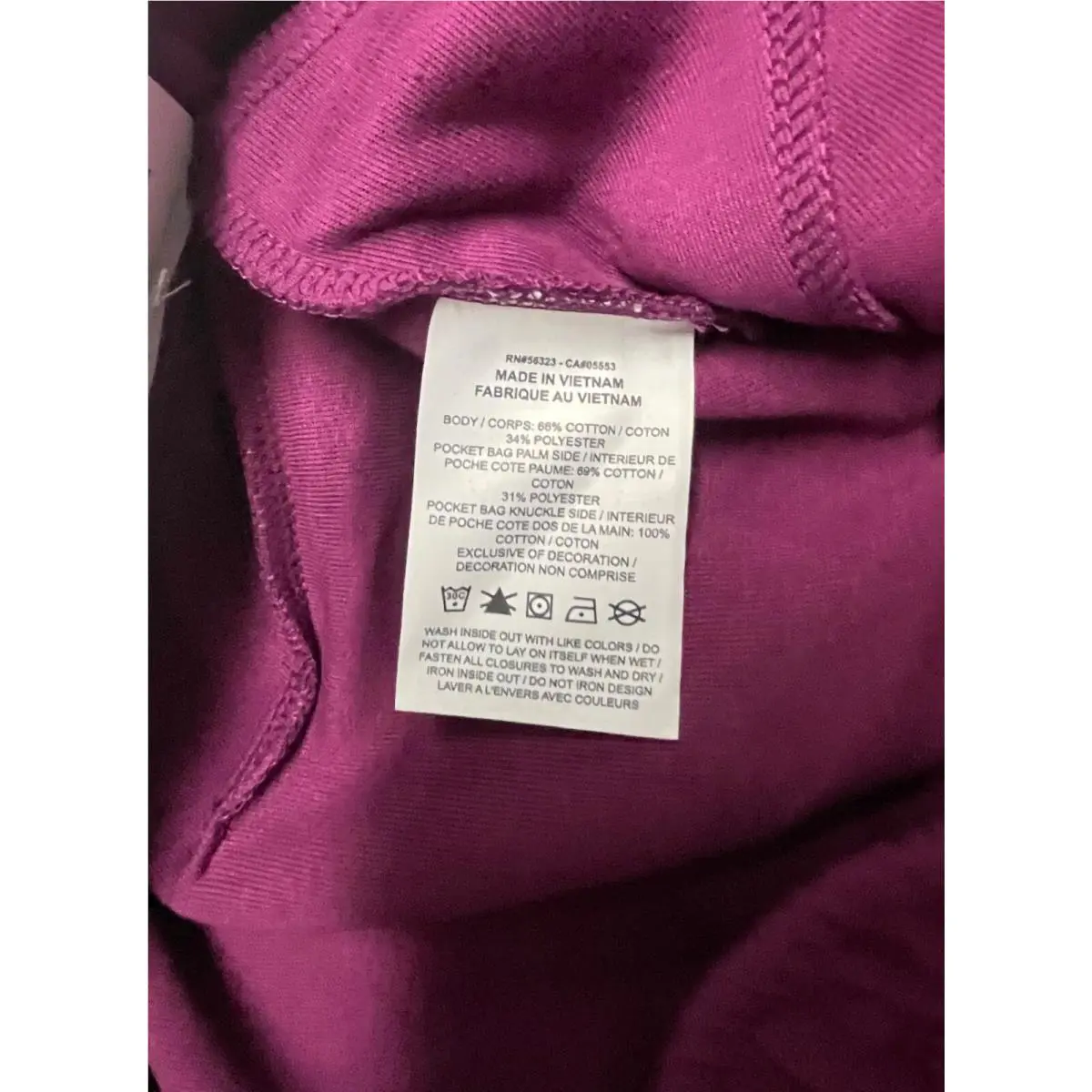 Nike clothing - Sangria (UPC: 195245441470) 8