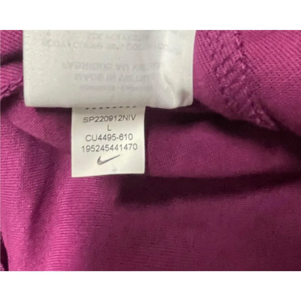 Nike clothing - Sangria (UPC: 195245441470) 9