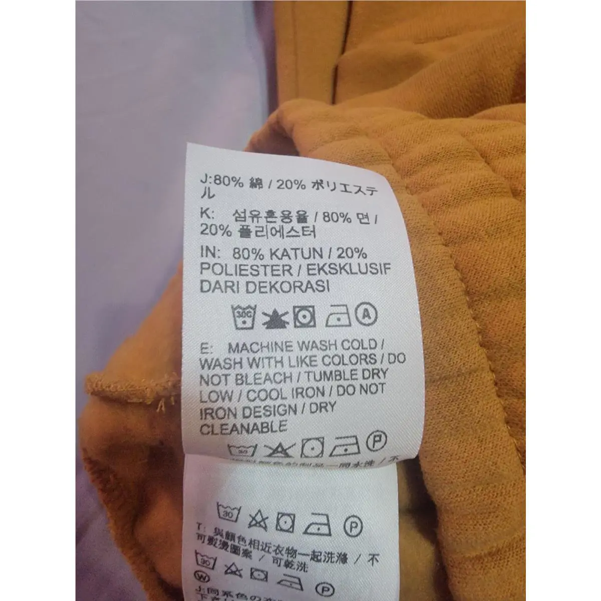 Nike clothing - BV6008 710 - BV6008 710 - Brown 5
