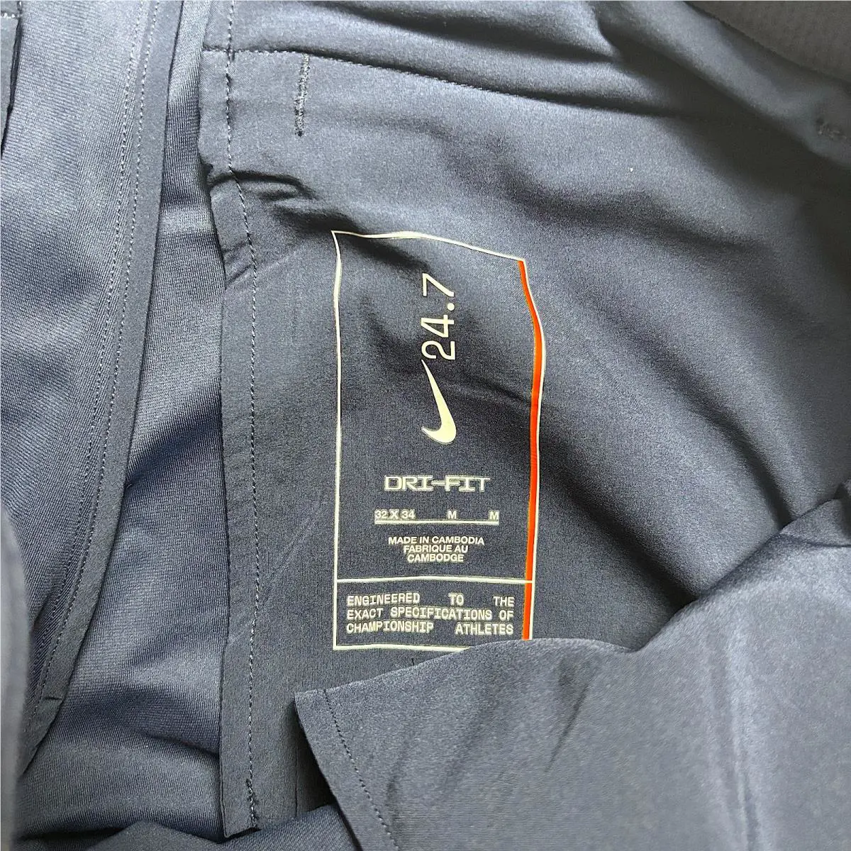 Nike clothing - 24.7 Perfect Stretch - Perfect Stretch - Blue (UPC: 197860584952) 1
