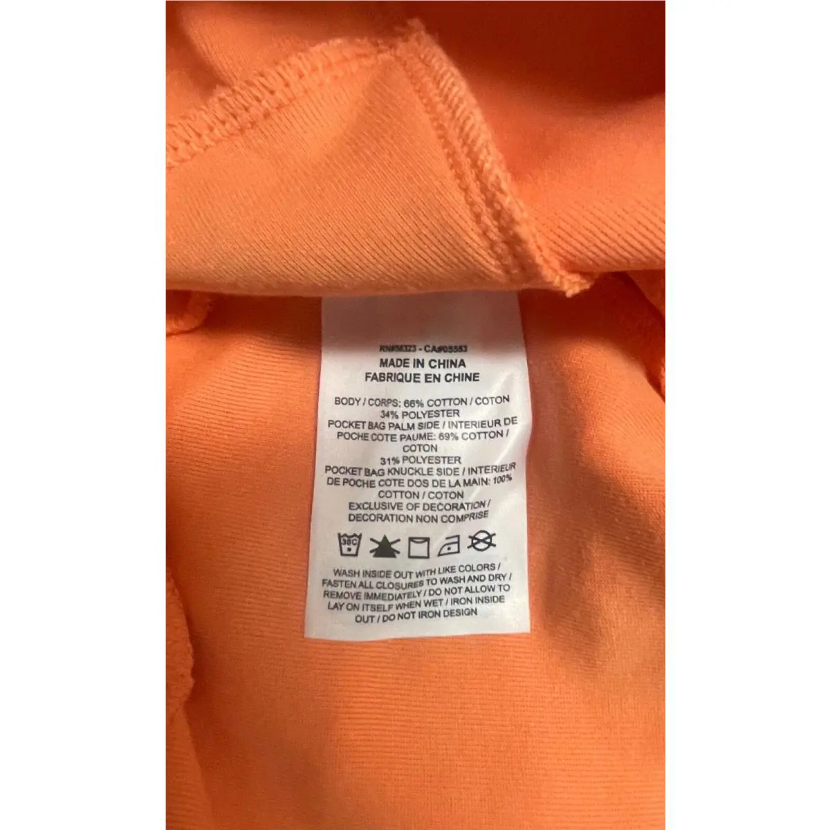 Nike clothing - Orange Frost/Black (UPC: 194956062509) 8