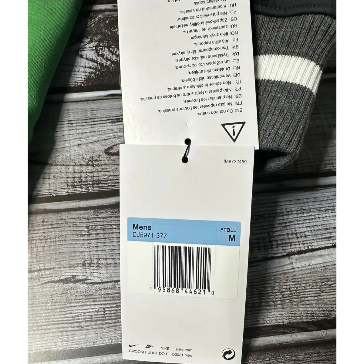 Nike clothing - Nike - 