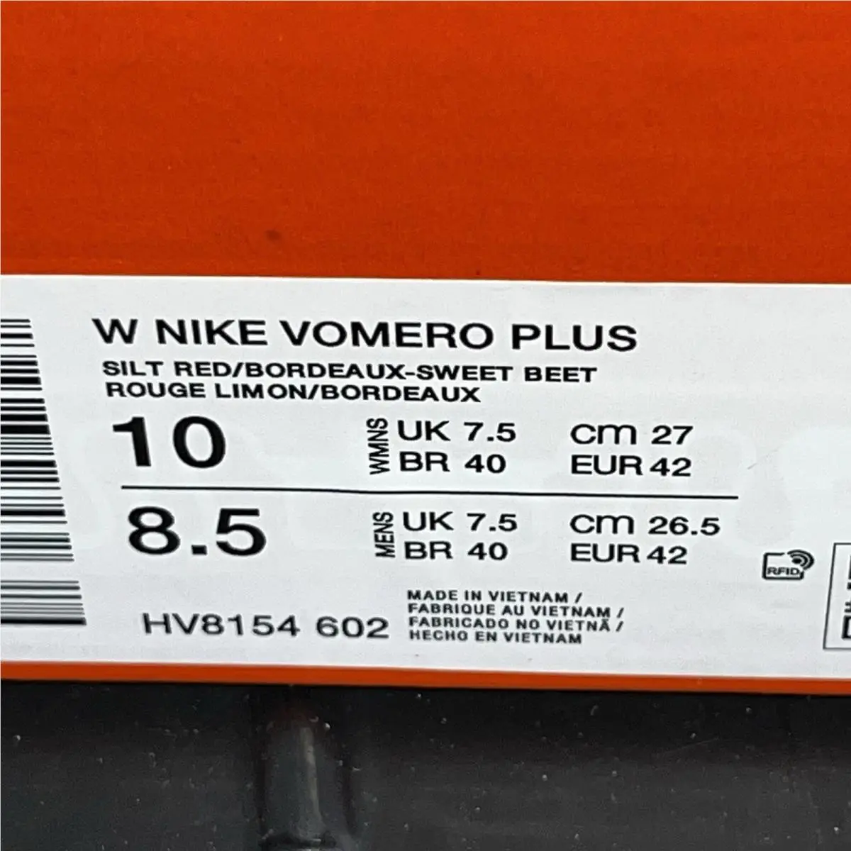Nike shoes - Nike Vomero Plus - Vomero Plus - HV8154-602 - Pink 6