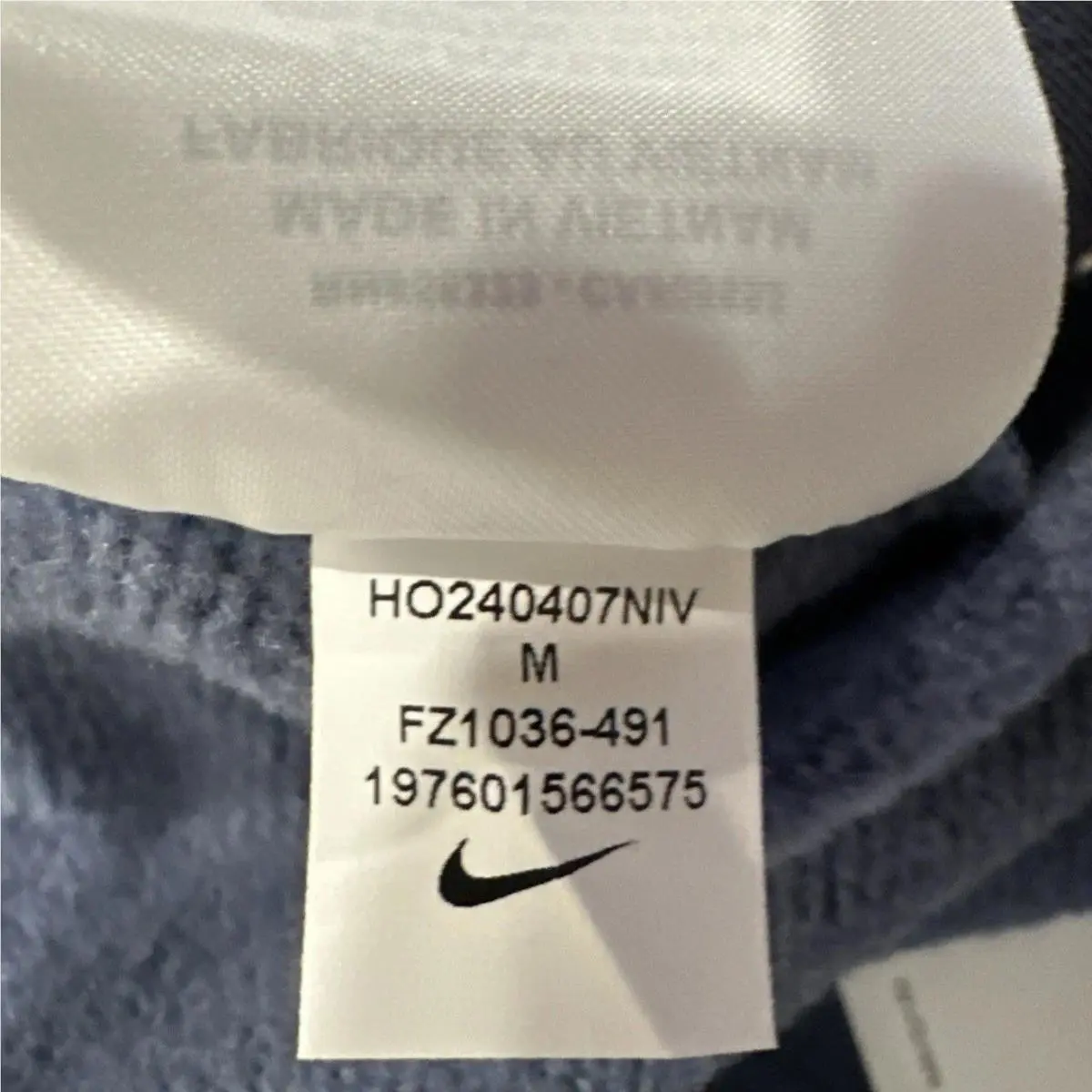 Nike clothing - FZ1036-491 - FZ1036-491 - Blue (UPC: 197601566575) 7
