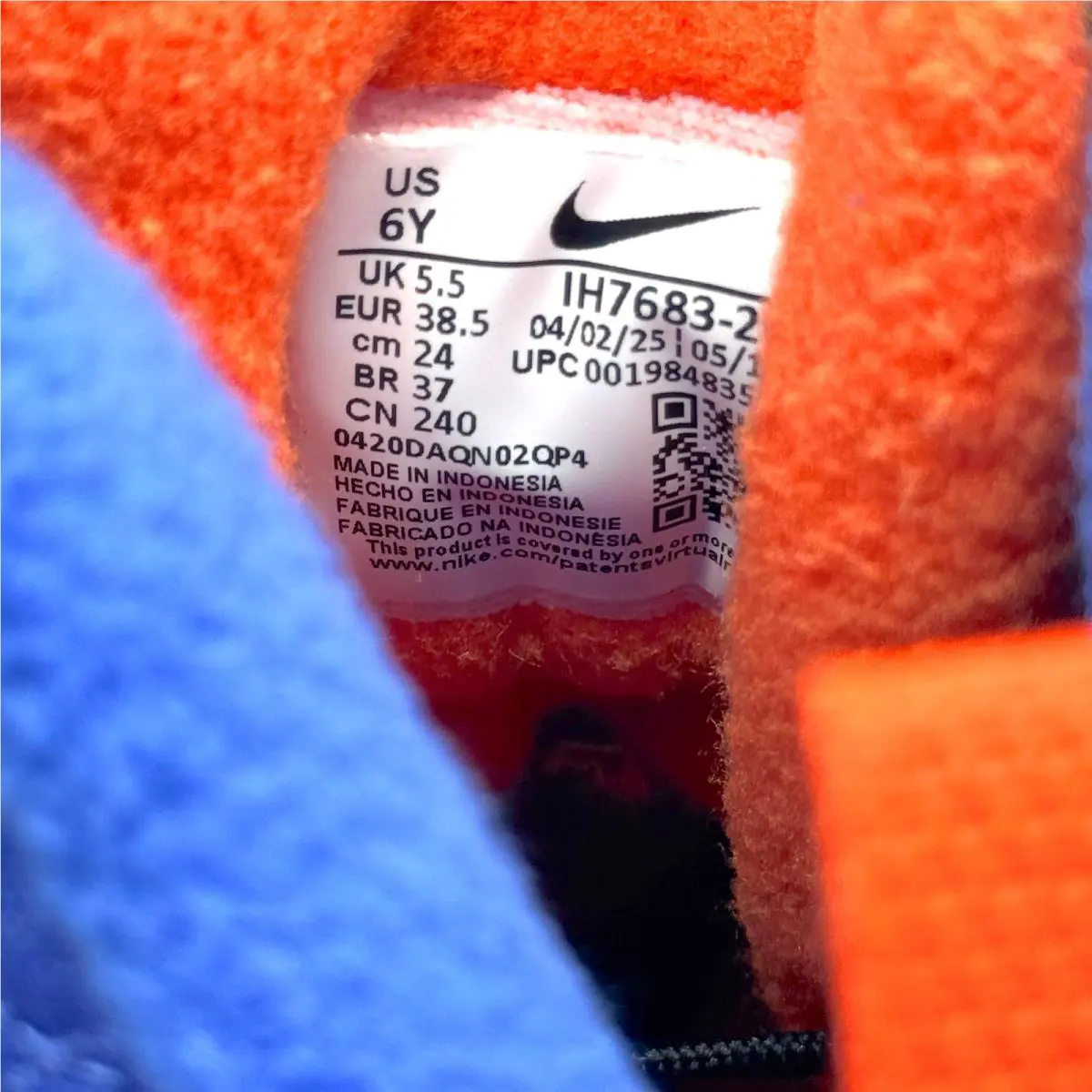 Nike shoes - Nike Terrascout - Terrascout - Brown (UPC: 198483597213) 2