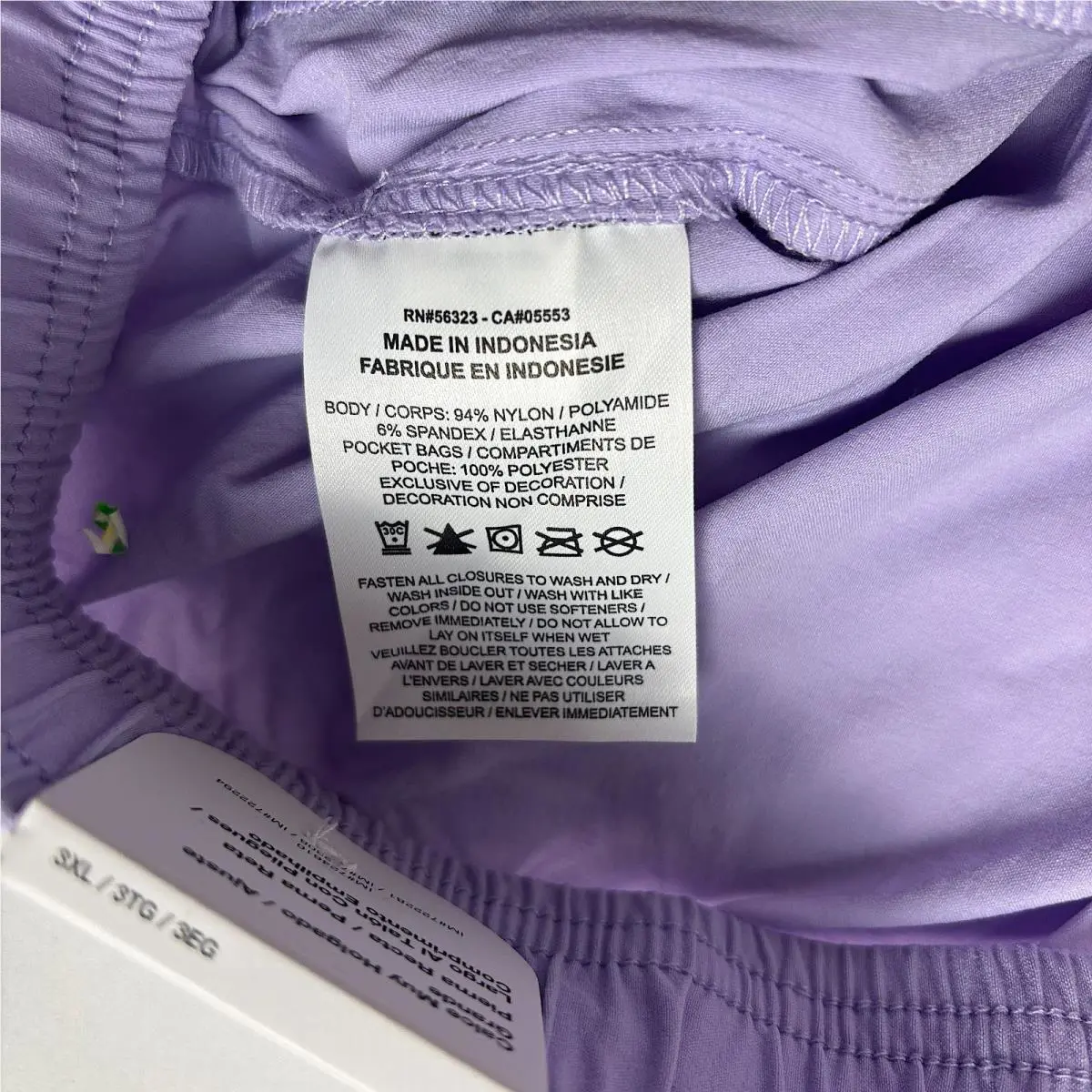 Nike clothing - Multicolor (UPC: 197863096544) 5