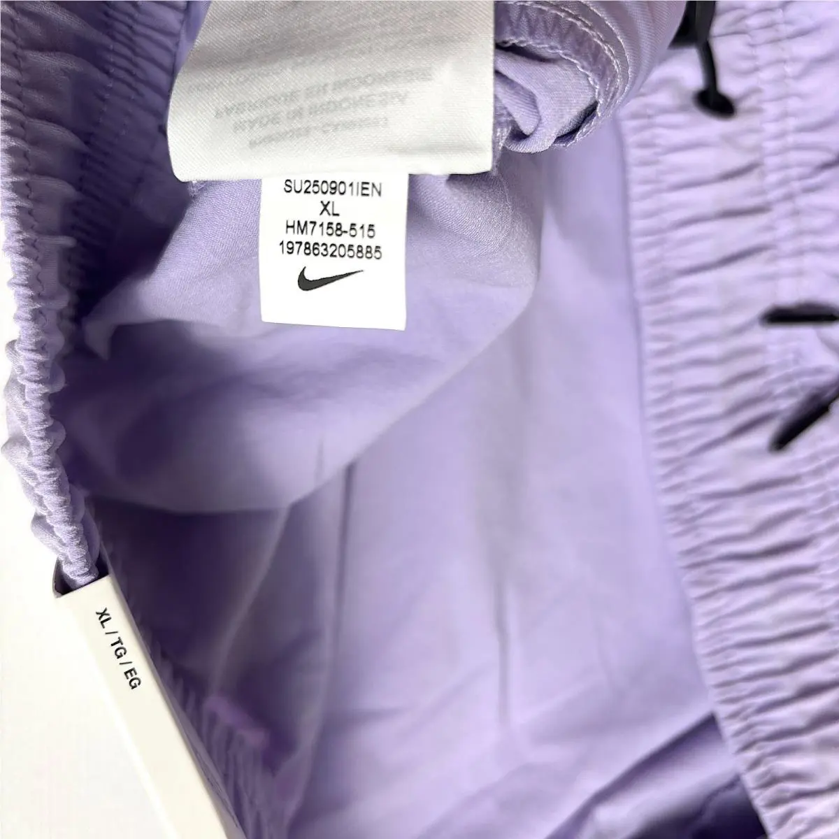 Nike clothing - Multicolor (UPC: 197863205885) 6