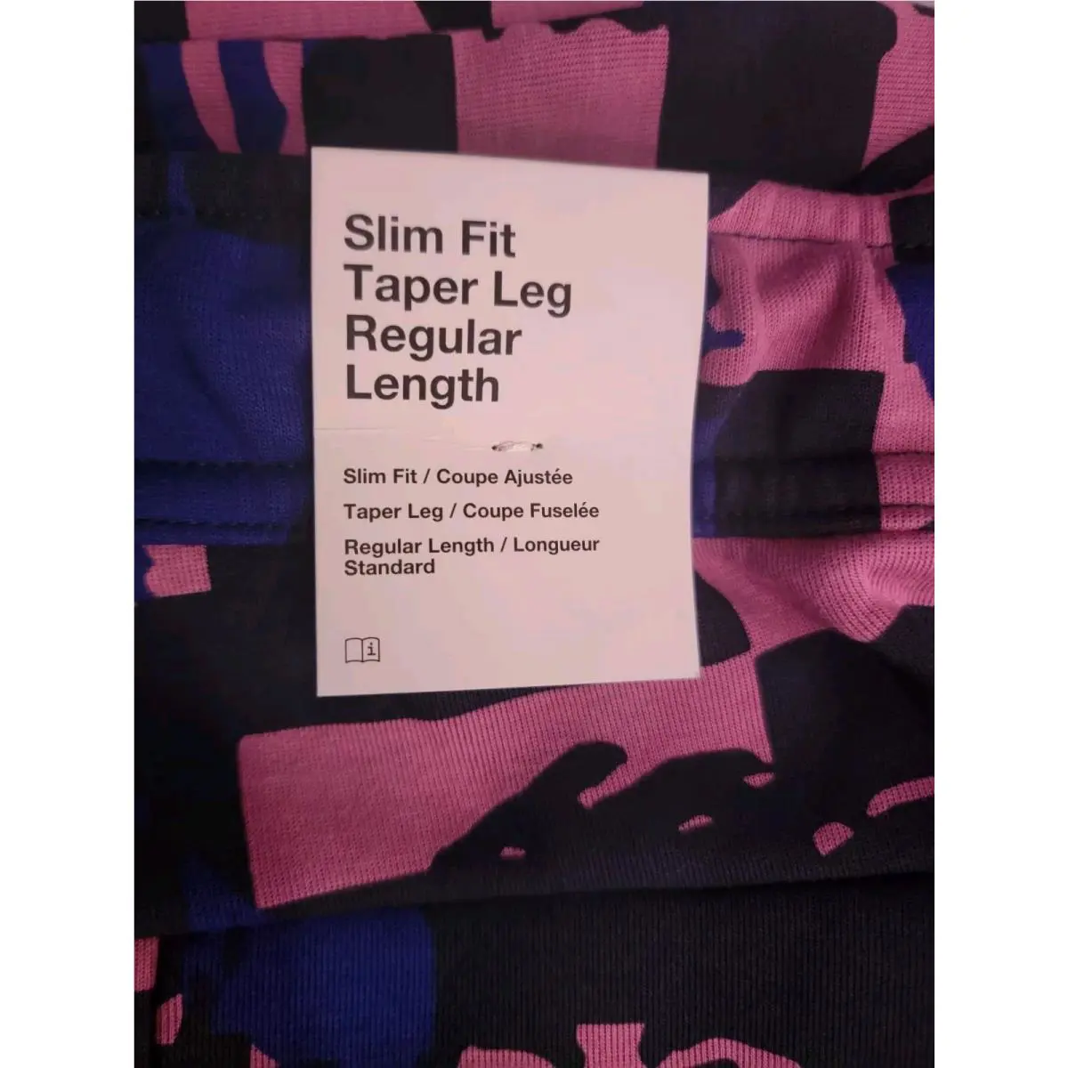 Nike clothing - Purple Black Blue Digi Camo 10