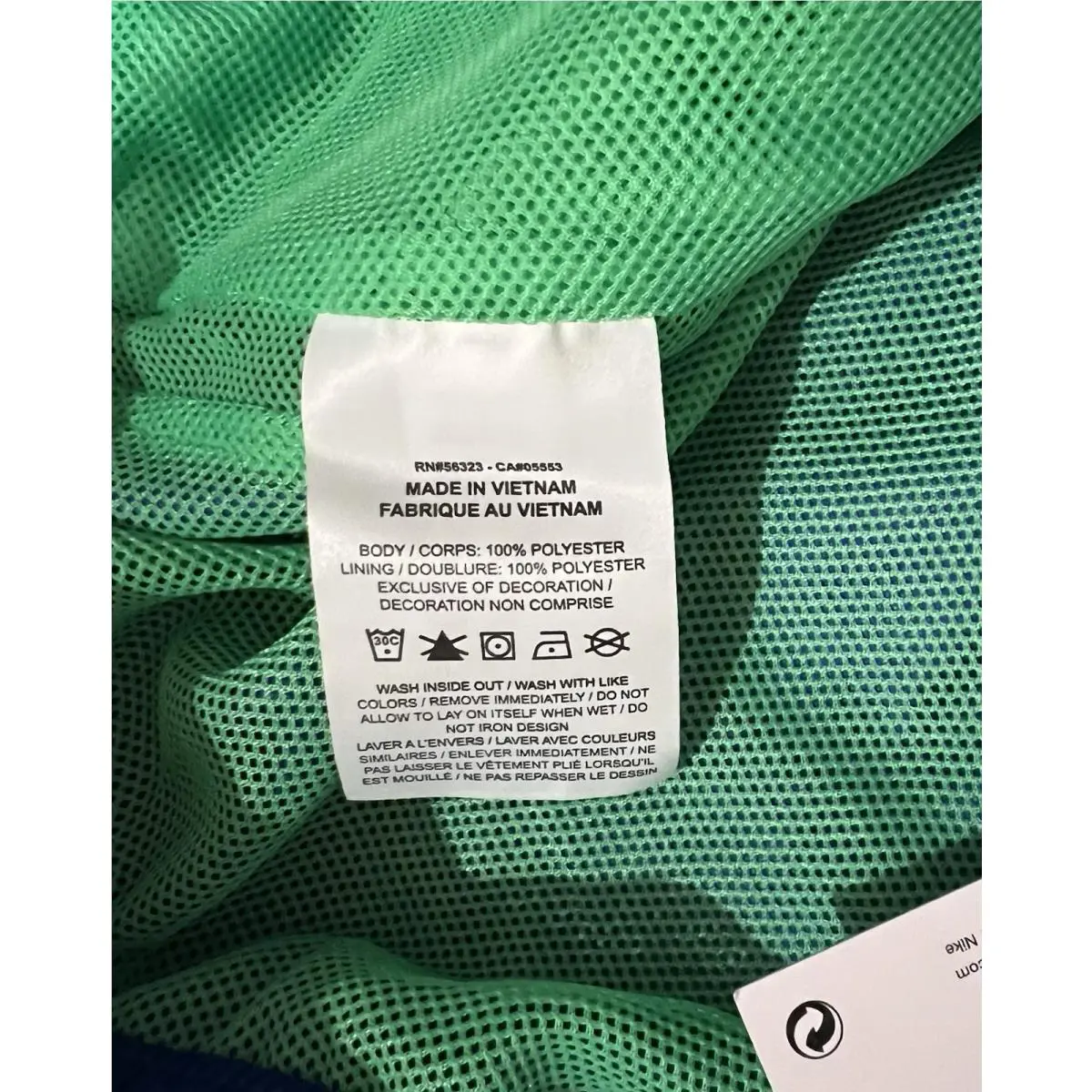 Nike clothing - Nike Project F.R.O.G. - Project - Hyper Royal (UPC: 0198482126520) 3